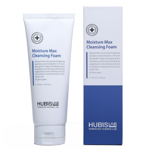 HubisLab Moisture Max veido prausiklis, 150 ml, baltos spalvos fone